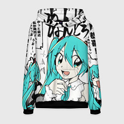 Мужская толстовка Hatsune Miku Vocaloid