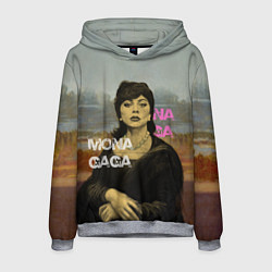 Мужская толстовка Mona Gaga