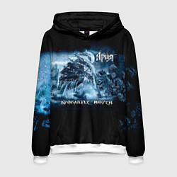 Мужская толстовка Проклятье морей - Ария