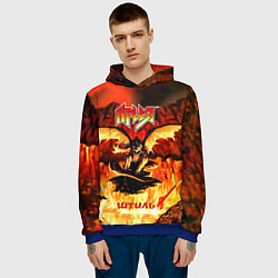 Толстовка-худи мужская Штиль - Ария, цвет: 3D-синий — фото 2