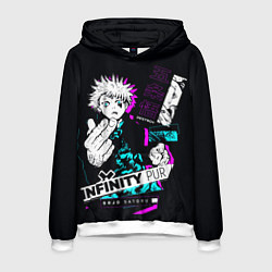 Мужская толстовка Satoru gojo в безумии расширение территории