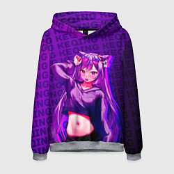 Мужская толстовка Кэ Цин Keqing, Genshin Impact Геншин импакт