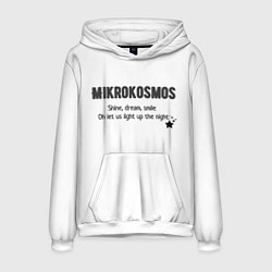 Мужская толстовка Mikrokosmos