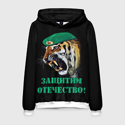 Мужская толстовка Пограничный тигр Border tiger