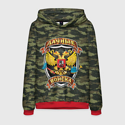 Мужская толстовка ДАЧНЫЕ ВОЙСКА КАМУФЛЯЖ