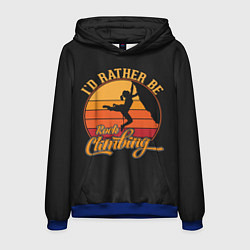 Мужская толстовка Покорение Вершины