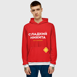 Толстовка-худи мужская СЛАДКИЙ НИКИТА, цвет: 3D-белый — фото 2