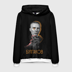Толстовка-худи мужская Автор Булгаков, цвет: 3D-белый
