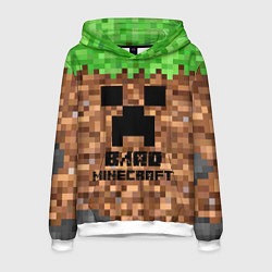 Мужская толстовка ВЛАД MINECRAFT