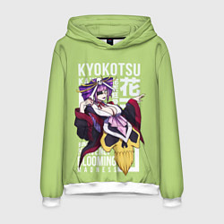 Мужская толстовка Katen Kyоkotsu