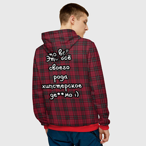 Мужская толстовка Хипстер русская версия / 3D-Красный – фото 4