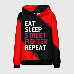 Мужская толстовка Eat Sleep Street Fighter Repeat Краска