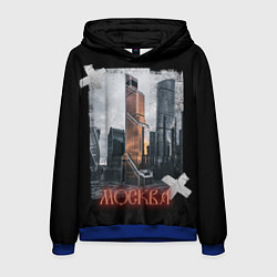 Мужская толстовка Москоу Сити