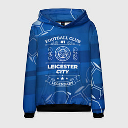 Толстовка-худи мужская Leicester City FC 1, цвет: 3D-черный