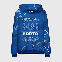 Мужская толстовка Porto - Football Club Number 1