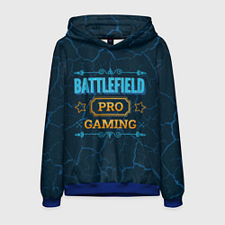 Мужская толстовка Игра Battlefield: PRO Gaming