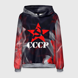 Мужская толстовка Ссср - серп и молот - звезда - пламя