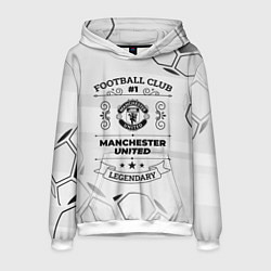 Мужская толстовка Manchester United Football Club Number 1 Legendary