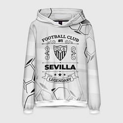 Мужская толстовка Sevilla Football Club Number 1 Legendary