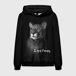 Мужская толстовка I am puma