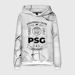 Толстовка-худи мужская PSG Football Club Number 1 Legendary, цвет: 3D-белый