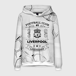 Толстовка-худи мужская Liverpool Football Club Number 1 Legendary, цвет: 3D-белый