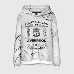 Мужская толстовка Liverpool Football Club Number 1 Legendary