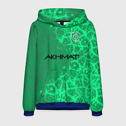 Мужская толстовка Фанат ФК Ахмат