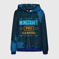 Толстовка-худи мужская Игра Minecraft: PRO Gaming, цвет: 3D-синий