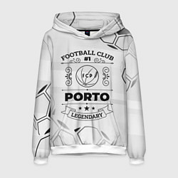 Толстовка-худи мужская Porto Football Club Number 1 Legendary, цвет: 3D-белый