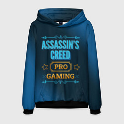Толстовка-худи мужская Игра Assassins Creed: PRO Gaming, цвет: 3D-черный