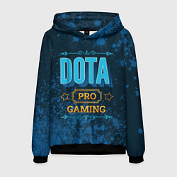 Мужская толстовка Игра Dota: PRO Gaming