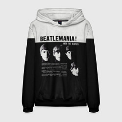 Мужская толстовка With The Beatles Битломания