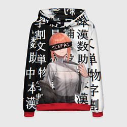 Мужская толстовка Макима Chainsaw Man Иероглифы