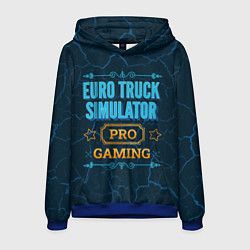 Мужская толстовка Игра Euro Truck Simulator: pro gaming