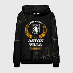 Мужская толстовка Лого Aston Villa и надпись legendary football club