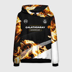 Мужская толстовка Galatasaray legendary sport fire