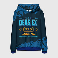 Мужская толстовка Игра Deus Ex: pro gaming