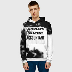 Толстовка-худи мужская Worlds okayest accountant - white, цвет: 3D-белый — фото 2