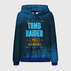 Мужская толстовка Игра Tomb Raider: pro gaming