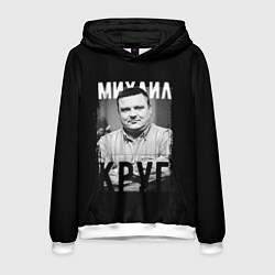 Мужская толстовка Портрет Круга