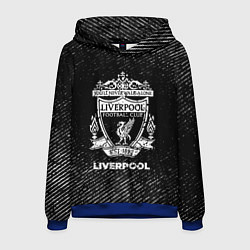 Толстовка-худи мужская Liverpool с потертостями на темном фоне, цвет: 3D-синий