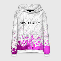 Толстовка-худи мужская Sevilla pro football: символ сверху, цвет: 3D-белый