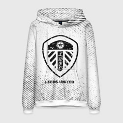 Мужская толстовка Leeds United с потертостями на светлом фоне