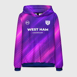 Толстовка-худи мужская West Ham legendary sport grunge, цвет: 3D-синий