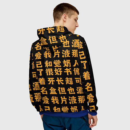 Мужская толстовка Helltaker girl / 3D-Синий – фото 4