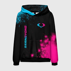 Мужская толстовка SsangYong - neon gradient: надпись, символ