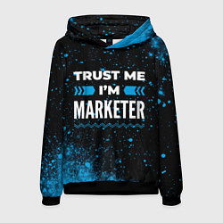 Мужская толстовка Trust me Im marketer dark