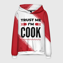 Мужская толстовка Trust me Im cook white