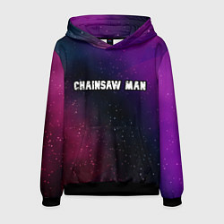 Толстовка-худи мужская Chainsaw Man gradient space, цвет: 3D-черный
